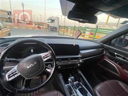 كيا تيلوريد